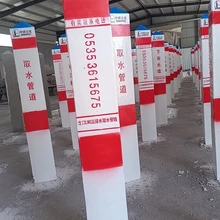 德州水泥預(yù)制構(gòu)件生產(chǎn)異形構(gòu)件加工可來圖定制