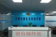 東莞萬江黃粘洲電腦辦公軟件基礎(chǔ)培訓(xùn)UG產(chǎn)品設(shè)計培訓(xùn)上天驕