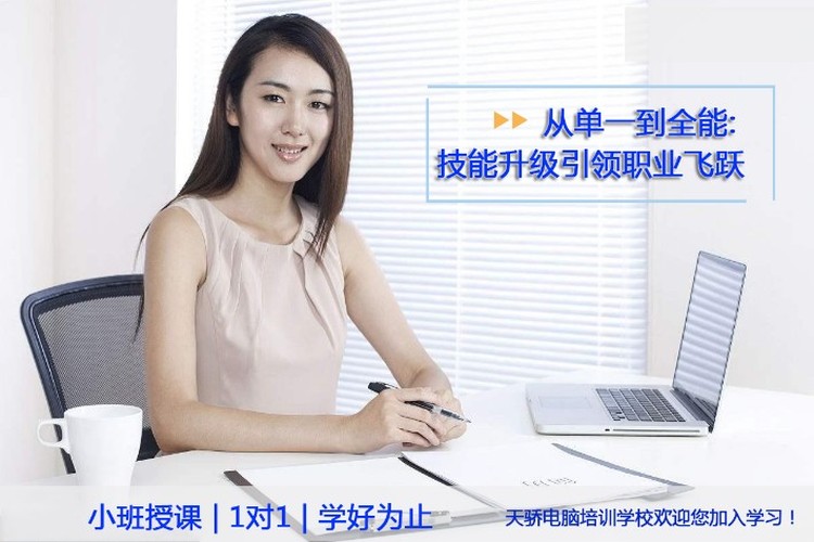 174321.jpg@750w_750h_90Q