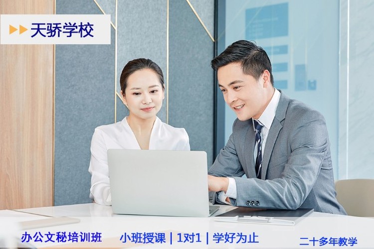 17433.jpg@750w_750h_90Q