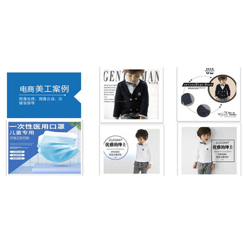 谷涌附近學電腦電商培訓正招生-天驕學校