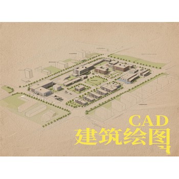 東莞萬江水蛇涌電腦辦公技能培訓(xùn)CAD繪圖培訓(xùn)上天驕