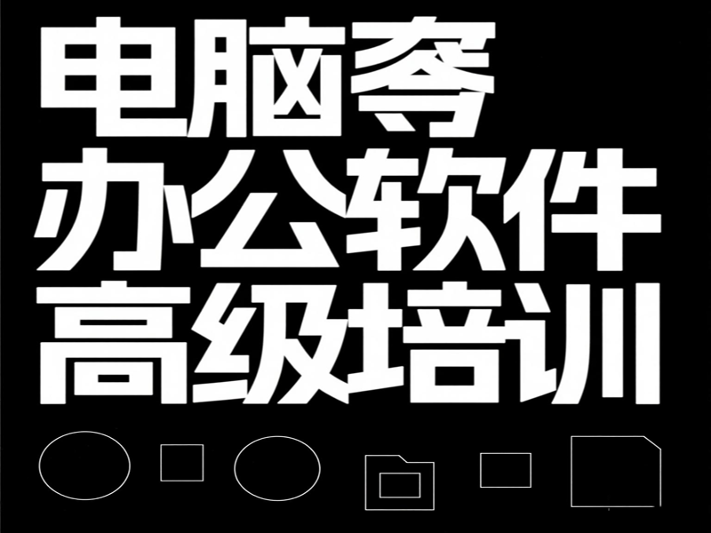 ab27a84b08f6a3db520d914b7d64e8c.png