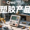 東莞電腦培訓(xùn)萬江有家老牌子學(xué)校-天驕學(xué)校