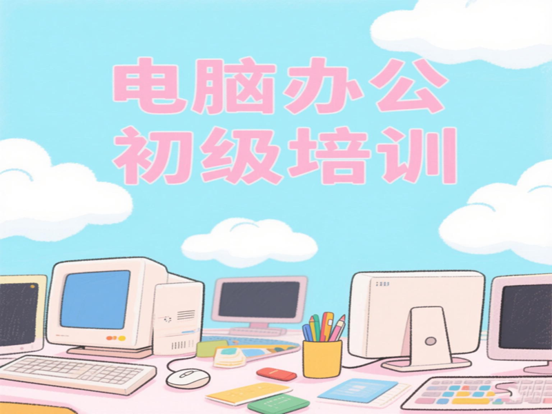 9b0e894638d78c87d15a1c45e0b5f9f.png