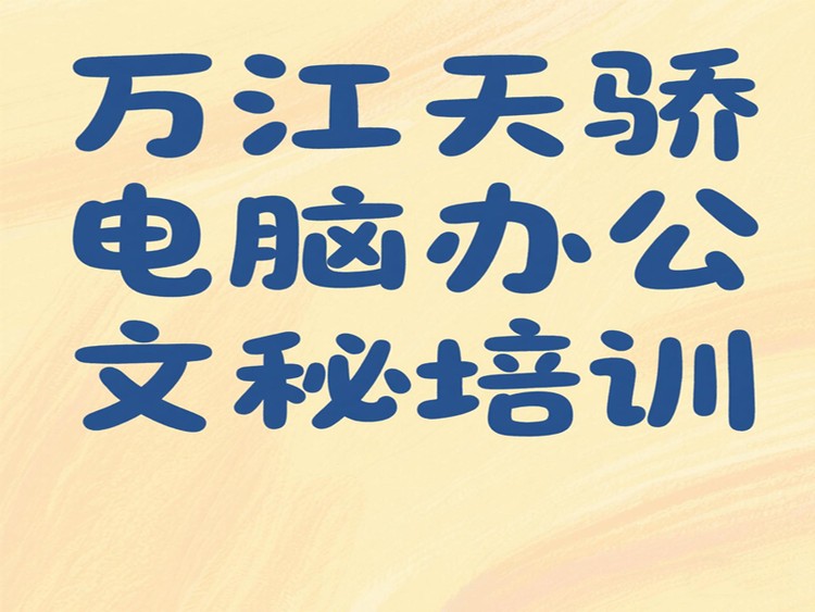 17450.png@750w_750h_90Q