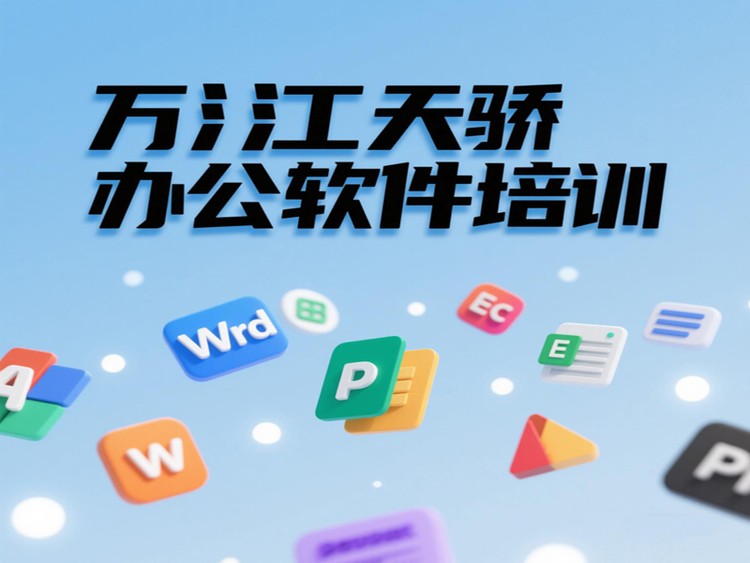 1745283637492064.png@750w_750h_90Q