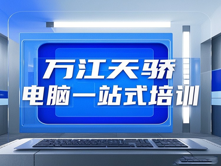1745288789859217.png@750w_750h_90Q