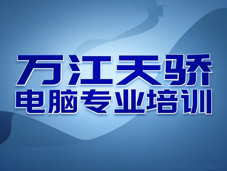 174529.png@750w_750h_90Q