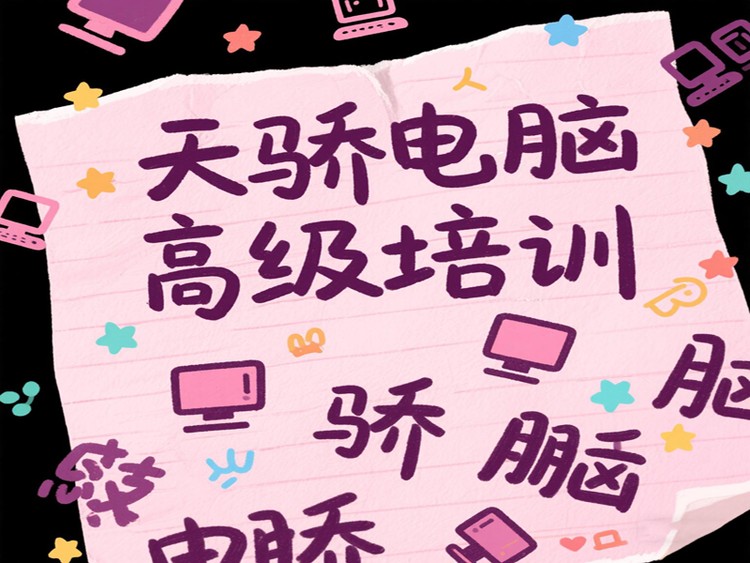 17453.png@750w_750h_90Q