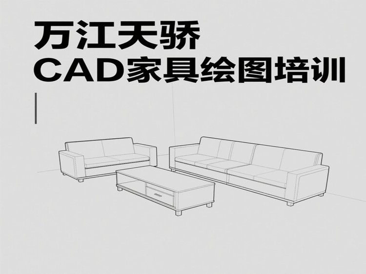 174537.png@750w_750h_90Q