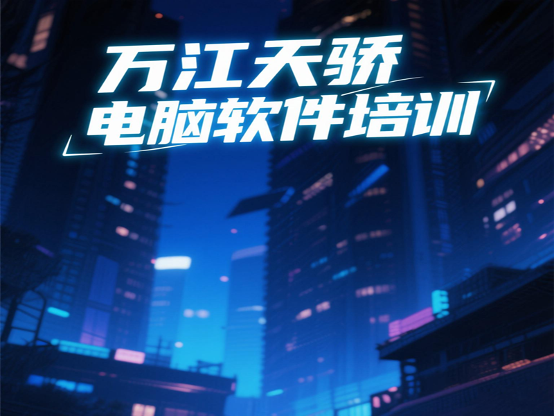 46ab4083284eebe9bad1f3f2d97bda7.png