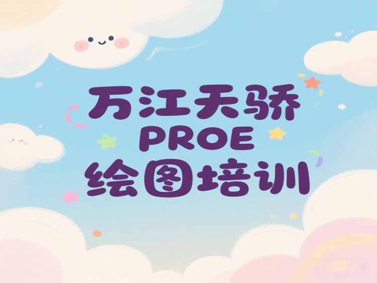 1745371126383320.png@750w_750h_90Q