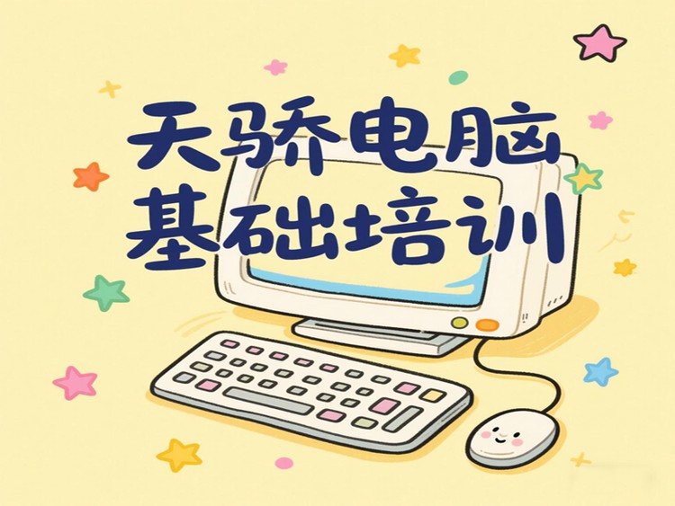 1745373574210197.png@750w_750h_90Q