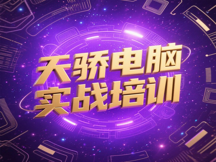 1745461801291784.png@750w_750h_90Q