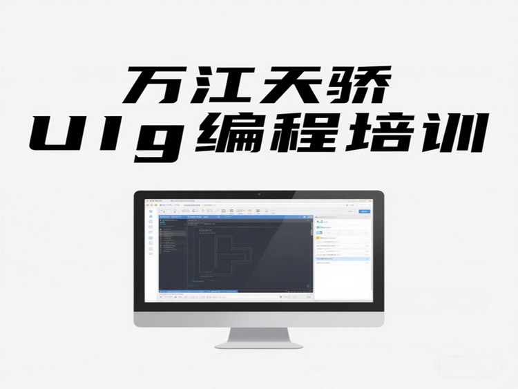 1745721789846928.png@750w_750h_90Q