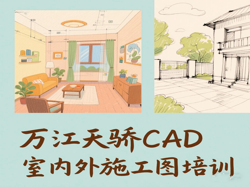 47642dde284224b0bdadd47f64919cb.png