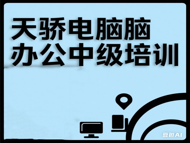 174677.png@750w_750h_90Q