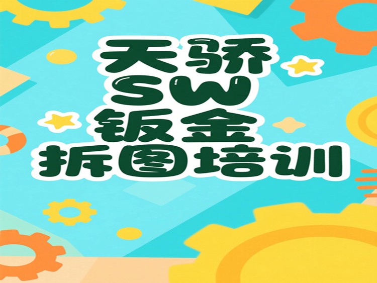174693.png@750w_750h_90Q