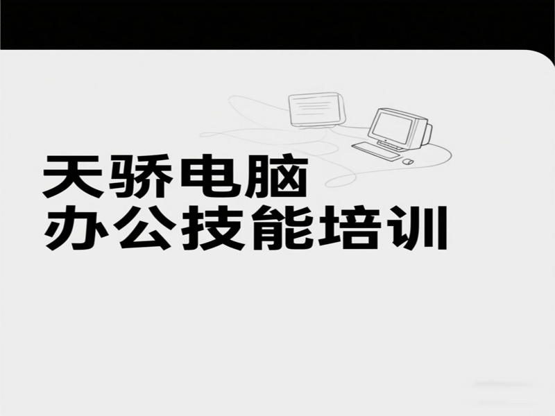 d008a8c76cb250dd2e6ec5331d8c973.png