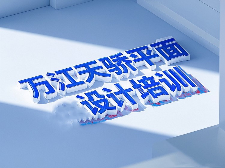 1746932941732784.png@750w_750h_90Q