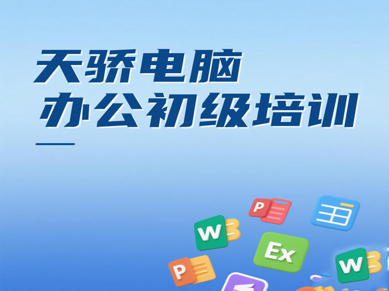 cd3001234b75f15c5b854089ee14c35.png