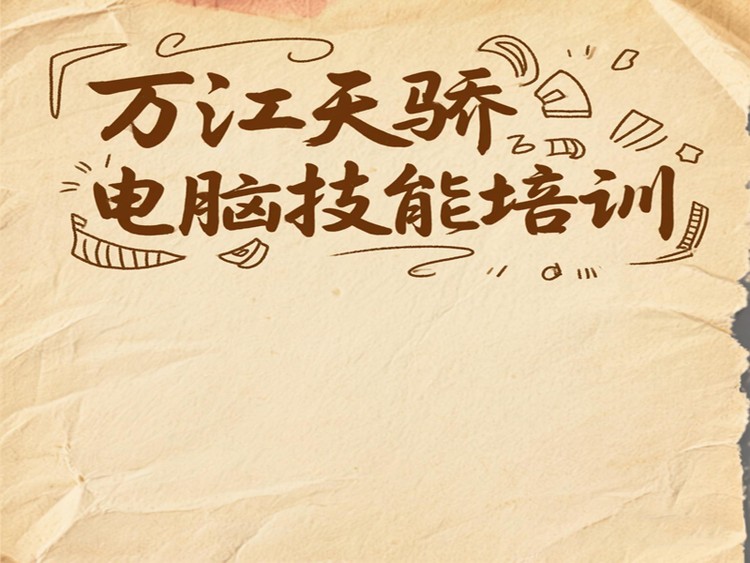 1747.png@750w_750h_90Q
