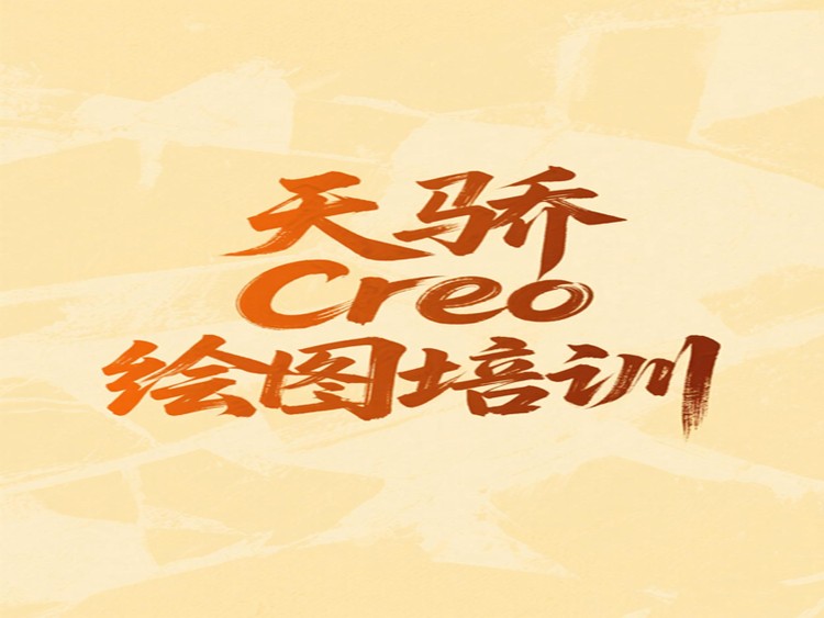 17479.png@750w_750h_90Q