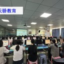 萬江電腦班培訓(xùn)的辦公軟件表格函數(shù)都有