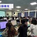 萬江的電腦培訓(xùn)班課程特色是什么