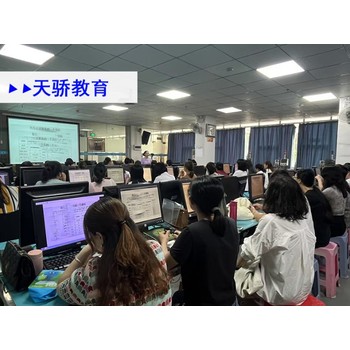 萬江的電腦培訓(xùn)班課程特色是什么