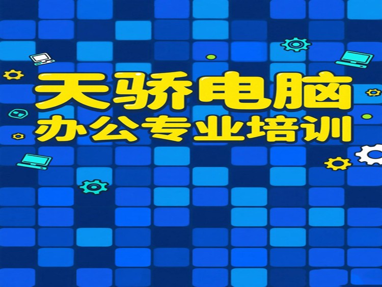 1747278278643387.png@750w_750h_90Q