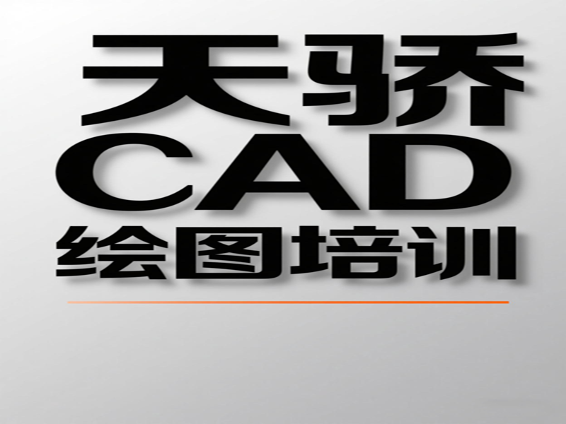 03dd3540e76945338198be1c8a075d2.png