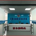 東莞高埗保安圍電腦辦公技能培訓(xùn)CAD建筑圖繪圖培訓(xùn)上萬(wàn)江天驕