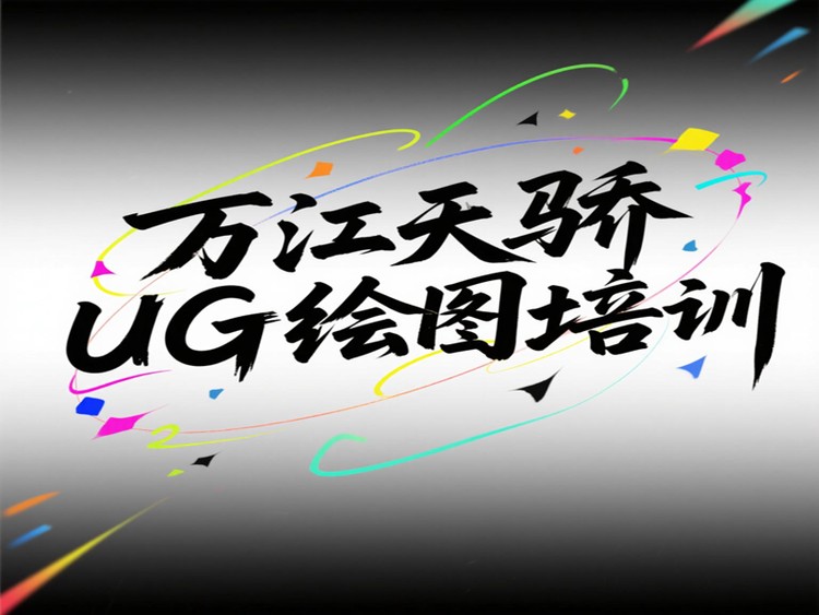 1747362320291447.png@750w_750h_90Q