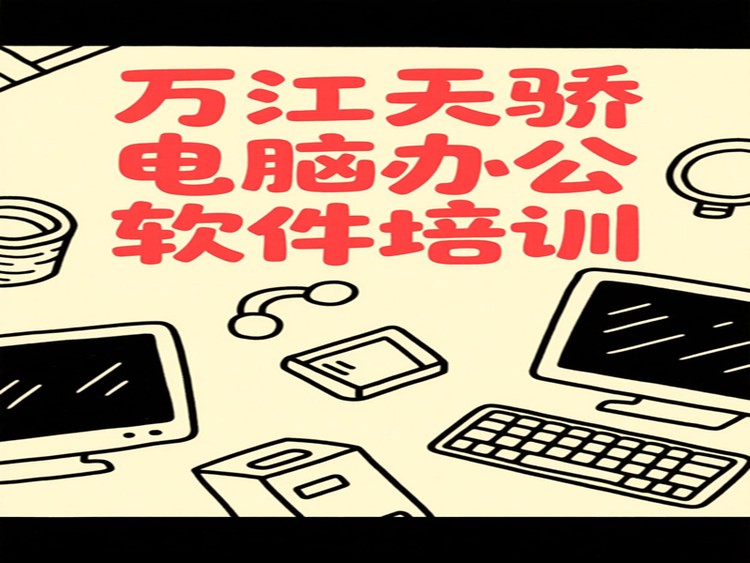 1747447263432825.png@750w_750h_90Q
