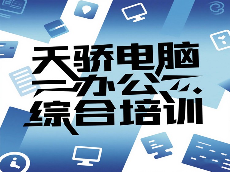 1747448386353119.png@750w_750h_90Q