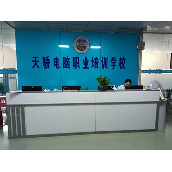 東莞高埗歐鄧電腦辦公制表培訓電子商務培訓上萬江天驕