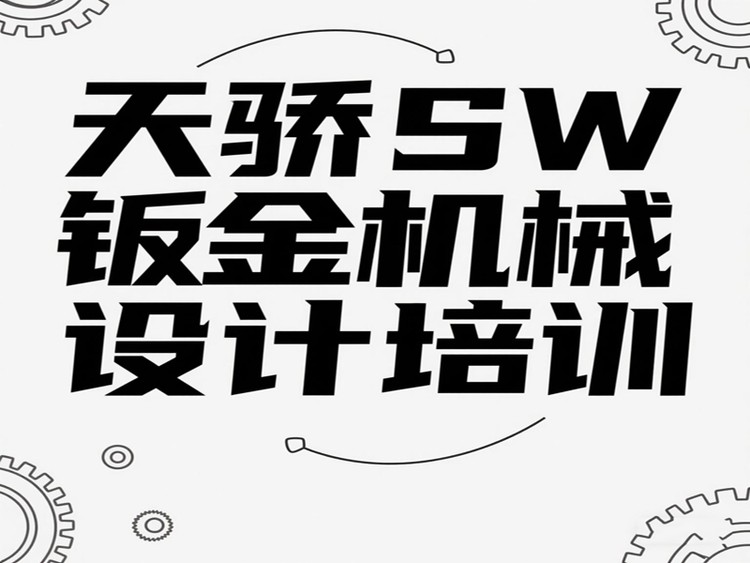 174745.png@750w_750h_90Q