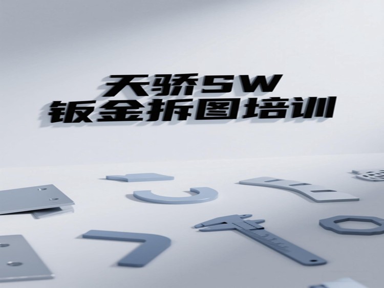 1747451603388055.png@750w_750h_90Q