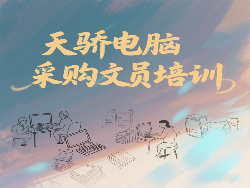 7c6180e689a8f17b077c86407095d18.png