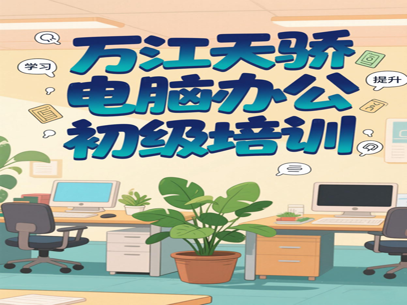 ca6b38a74d3bc3873129c6c261fb3f5.png