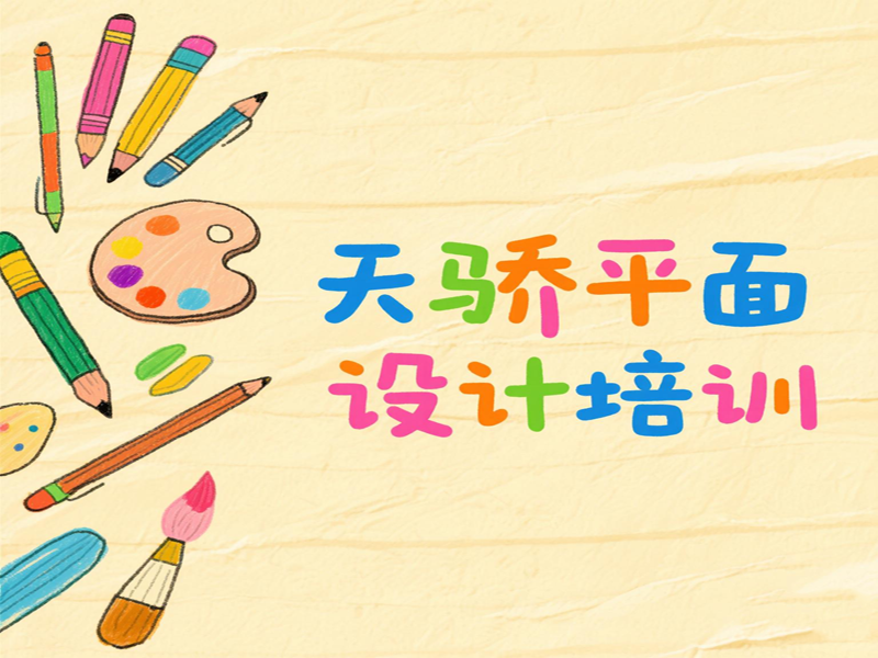 d71ef5dabbccdc376c89c75de3b6c40.png