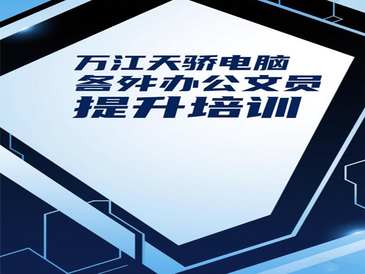 1747723131887695.png@750w_750h_90Q