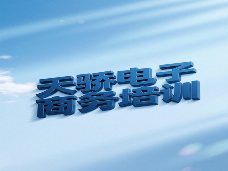 1747723203713933.png@750w_750h_90Q
