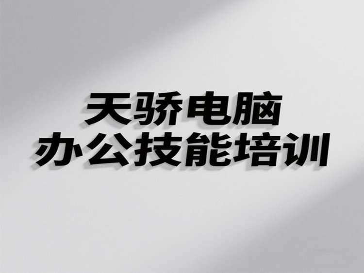 1747875151344933.png@750w_750h_90Q