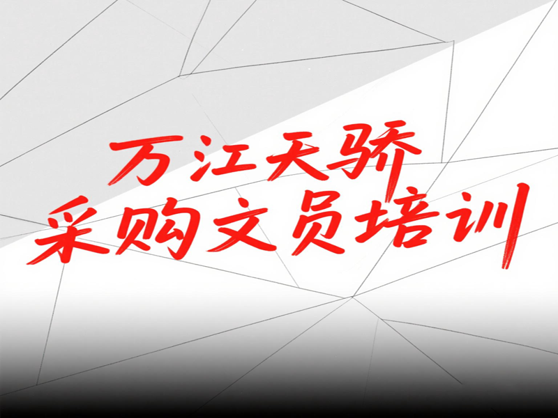 1b4113982479fcab4b91d3ab90f2166.png