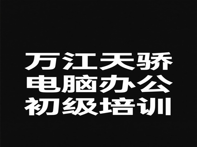 1747883288699592.png@750w_750h_90Q