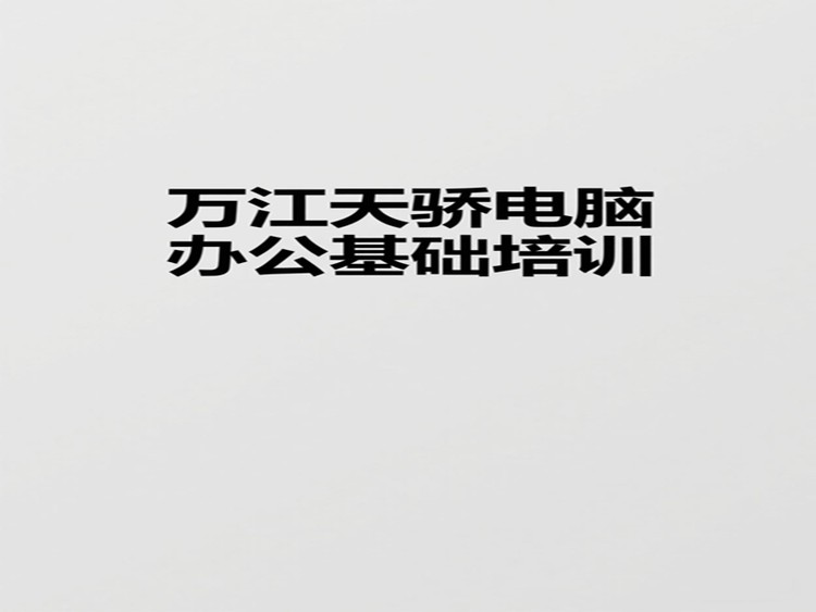 1747961300930008.png@750w_750h_90Q