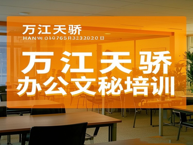 1747961382630916.png@750w_750h_90Q